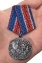 Медаль ветерану милиции
