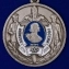 Памятная медаль "300 лет Полиции России" в футляре