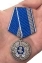 Памятная медаль "300 лет Полиции России" в футляре