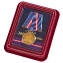 Медаль "300 лет полиции России" с удостоверением в футляре