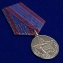 Медаль к 100-летнему юбилею Полиции России в наградном футляре из бордового флока