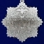 Медаль "Полиции России 100 лет"