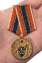 Медаль "100 лет Российской милиции" в бархатистом футляре из бордового флока