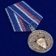 Медаль к 100-летнему юбилею Советской милиции в бархатистом футляре из флока