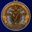 Медаль "100 лет Уголовному розыску. 1918-2018" в футляре