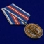 Медаль "100 лет Уголовному розыску. 1918-2018" в футляре