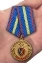 Медаль МВД РФ "100 лет уголовному розыску" в нарядном футляре из флока