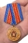 Медаль "100 лет Московскому Уголовному розыску" в наградном футляре