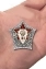 Нагрудный знак "100 лет Советской милиции" в оригинальном футляре с покрытием из флока