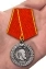 Медаль "За беспорочную службу в тюремной страже" (Александр III)