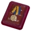 Памятная медаль "Главный маршал артиллерии Неделин"