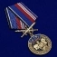 Медаль "За службу в спецназе РВСН"