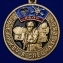 Памятная медаль "За службу в спецназе РВСН"