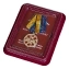 Сувенирная медаль "За службу в Ракетных войсках стратегического назначения"