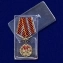 Медаль "За службу в Росгвардии"