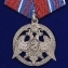 Медаль "За проявленную доблесть" 2 степени (Росгвардии)