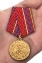 Медаль ФСВНГ "За отличие в службе" 3 степени в футляре
