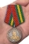 Медаль Росгвардии "Генерал армии Яковлев" в наградном футляре