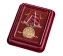 Медаль "Внутренние войска МВД РФ" в футляре из флока