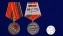 Медаль "Ветеран спецназа ВВ" в бархатистом футляре из флока