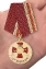 Медаль "За службу в Спецназе" в бархатистом футляре из флока