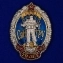 Знак "Спецназ ГРУ 70 лет" в футляре из бордового флока