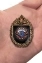 Нагрудный знак "22-я отдельная бригада специального назначения ГРУ"