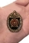 Нагрудный знак "16-я отдельная бригада специального назначения ГРУ"