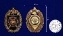 Нагрудный знак "24-я отдельная бригада специального назначения ГРУ"