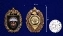 Нагрудный знак "2-я отдельная бригада специального назначения ГРУ"