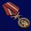 Памятная медаль "За службу в Танковых войсках"