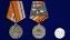 Медаль "100 лет Танковым войскам" ВС РФ в оригинальном футляре из флока