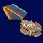Медаль Уголовного розыска "За заслуги" в бордовом футляре из флока с прозрачной крышкой