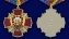 Медаль Уголовного розыска "За заслуги" в бордовом футляре из флока с прозрачной крышкой