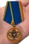 Медаль ФСБ РФ "За заслуги в борьбе с терроризмом" в нарядном футляре из флока
