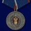Медаль "Оперативно-поисковое управление ФСБ РФ" в футляре из флока с пластиковой крышкой