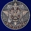 Медаль к 100-летию Органов Госбезопасности в футляре из флока с прозрачной крышкой