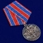 Медаль к 100-летию Органов Госбезопасности в футляре из флока с прозрачной крышкой
