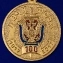 Медаль "100 лет ВЧК-ФСБ" в футляре из бордового флока