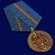 Медаль "100 лет ВЧК-КГБ-ФСБ" в футляре из бархатистого флока