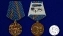 Медаль "100 лет ВЧК-КГБ-ФСБ" в футляре из бархатистого флока