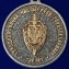 Медаль к 100-летнему юбилею ВЧК-КГБ-ФСБ в нарядном футляре из флока