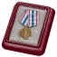 Медаль ФСБ "Чекисту-бойцу невидимого фронта" в футляре из флока