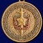 Медаль ФСБ "Чекисту-бойцу невидимого фронта" в бархатистом футляре