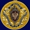 Медаль ФСБ "За заслуги в обеспечении деятельности"