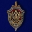 Знак "Ветеран КГБ-ФСБ" в бархатистом футляре из флока с прозрачной крышкой