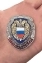Знак "Отличник ФСО" РФ в нарядном футляре из бархатистого флока