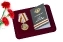 Юбилейная медаль 100 лет Войскам связи в футляре с отделением под удостоверение