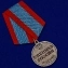 Медаль Спецназ России в футляре с удостоверением