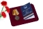 Юбилейная медаль к 100-летию Военной разведки в футляре с отделением под удостоверение